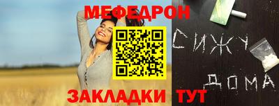 гидра Апрелевка