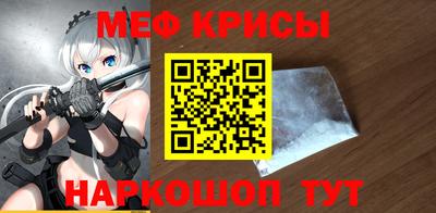 мдпв Апшеронск