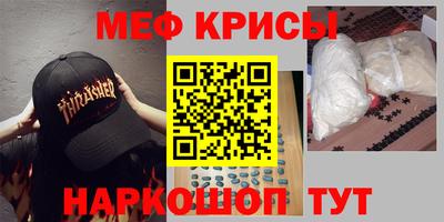 герыч Апрелевка