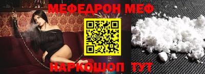 герыч Апрелевка