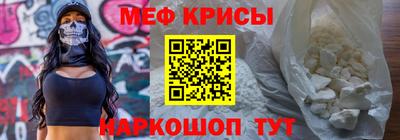мдпв Апшеронск