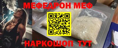 гидра Апрелевка