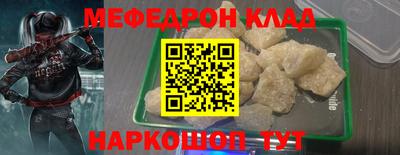 a pvp Аргун