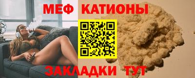 герыч Апрелевка