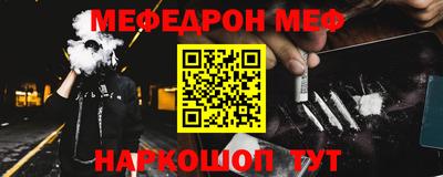 гидра Апрелевка