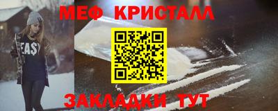 герыч Апрелевка