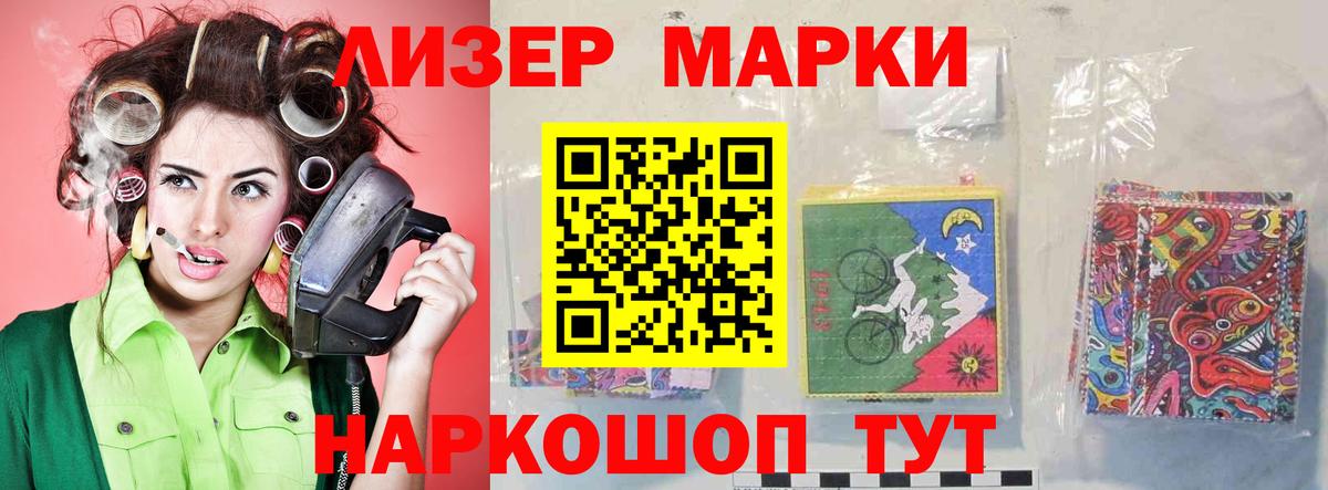 ЛСД экстази кислота  LSD-25 экстази  Баксан  Лсд 25 экстази кислота 