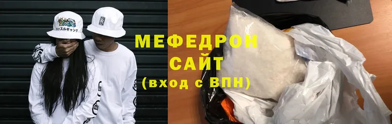 blacksprut рабочий сайт  Баксан  Меф mephedrone 