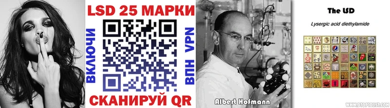 Наркотические марки 1,5мг Баксан