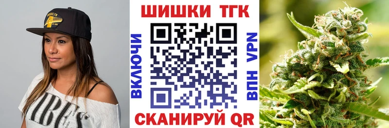 Каннабис гибрид  где можно купить наркотик  Баксан 